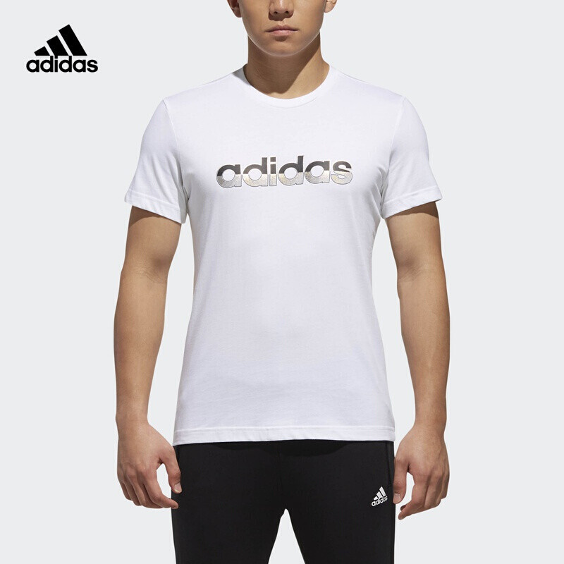 阿迪达斯（adidas）男款女款运动休闲短袖T恤CX5145/DM5213 DM5214 2XL