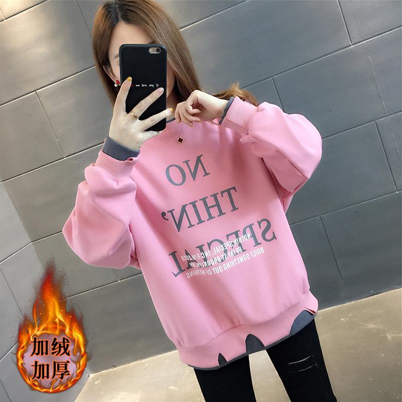 秋冬季宽松假两件加厚网红上衣女学生原宿风韩版洋气加绒卫衣女潮_5_358 XL125斤-140斤 桃色
