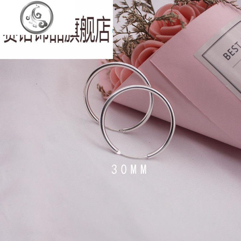 S925银饰欧美很酷大环耳环港风冷淡风小环日韩简约百搭耳钉网红潮_52 925银30mm一对