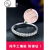 925纯银戒指女排钻镀18K白金日韩版简约网红食指指环仿真钻戒个性 联系客服加20元可升级为玫瑰礼盒装戒指选号参考底部指引
