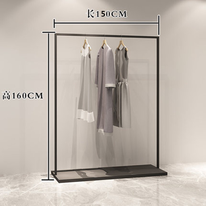 铁艺服装架服装店展示架简约正挂男女装店货架衣架陈列侧挂落地式长150高180标配 长150高180