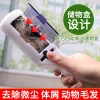 狗毛猫毛清理器一毛打尽粘毛神器宠物除毛刷衣服去浮毛粘毛刷子_9