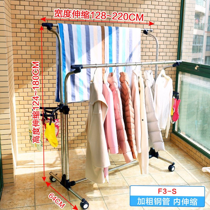 简易晾衣架落地折叠室内小型凉衣架晒架阳台伸缩晒衣服架子2C【款】DQ-XM80象牙色- 【2019年新品承重款】F3加粗钢管可伸长可升降