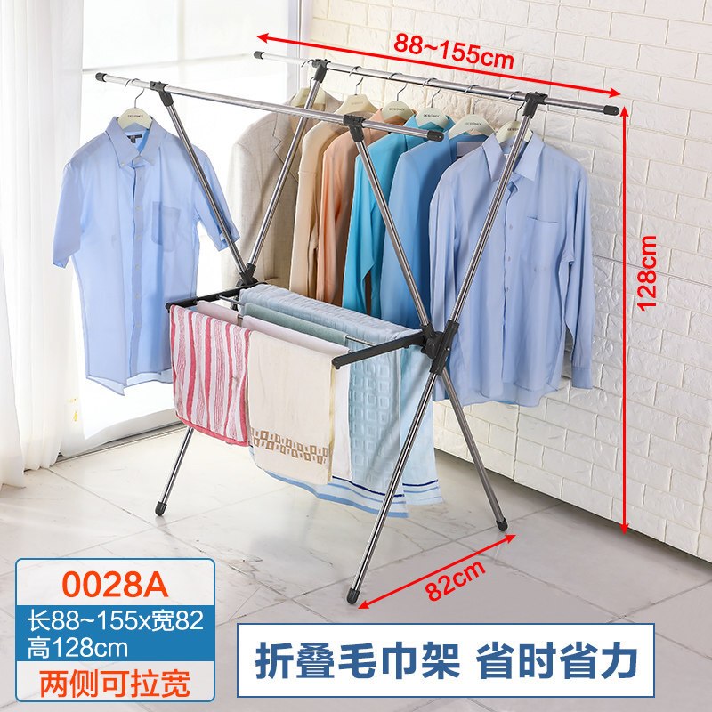 简易晾衣架落地折叠室内小型凉衣架晒架阳台伸缩晒衣服架子2C【款】DQ-XM80象牙色- 【升级款】DQ-0028A冷灰色-两侧可拉宽+加宽