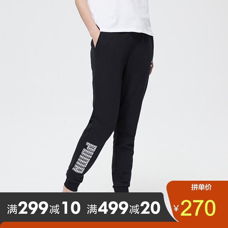 PUMA彪马女装2019新款运动裤休闲针织长裤596874