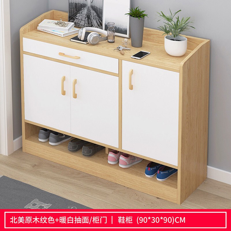家用口大容量收纳储物简易多层防尘经济型小窄鞋架子鞋柜玄关柜经济款北美原木色58cm组装 带抽屉90cm北美原木纹色+暖白柜门