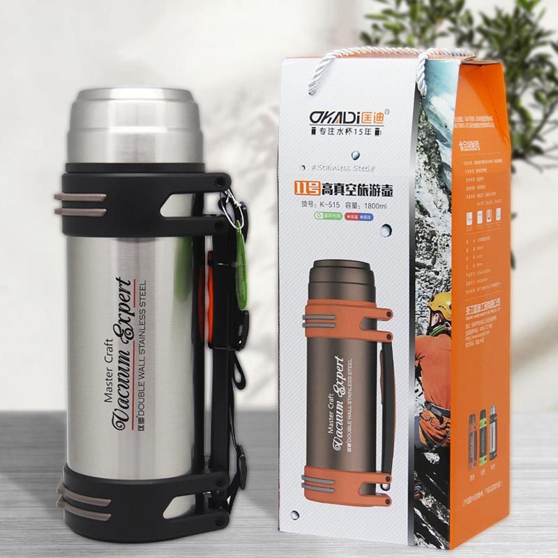 DKADi 11号真空广口壶 保温壶 K-510 850ml 本色