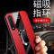 [nova6]华为nova6手机壳WLZ-AN00硅胶皮套al10防摔软tl男女高档潮_878 保时捷【红】送挂绳+磁吸指环+钢化膜