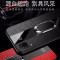 [高档]华为Nova6se手机壳JNY-AL10硅胶皮套nova6SE全包软男女防摔_629 保时捷【红】单壳+送挂绳Nova6