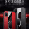 [高档]华为Nova6se手机壳JNY-AL10硅胶皮套nova6SE全包软男女防摔_629 保时捷【红】送挂绳+磁吸指环Nova6SE