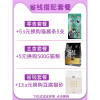 猫砂10公斤薰衣除臭结团膨润土砂猫沙20斤10KG猫咪用品_992