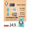 膨润土猫砂10公斤快速结团除臭低尘猫砂猫砂20斤10kg沙_661