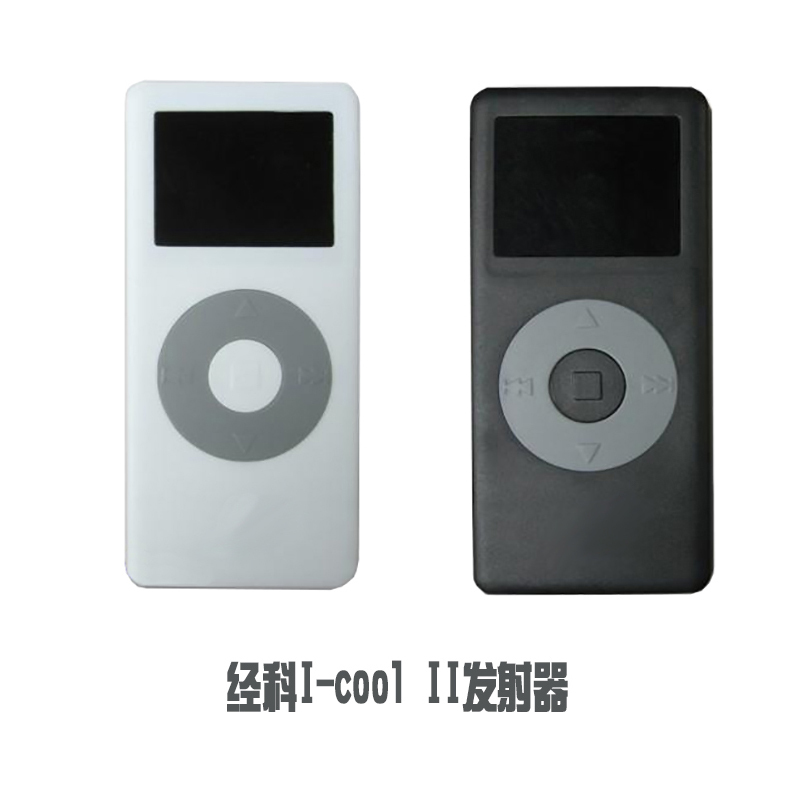 经科JK电动投影幕布电动吊架遥控器I-COOL II发射器不带接收器(不带接收器)