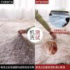 2020年新款高密毛绒北欧ins风小地毯卧室床边毯少女简约毛毯地垫_188 120x160CM[不压床头柜] 白灰加密绒
