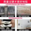 ins风地毯卧室床边毯满铺可睡可坐加厚款少女心床前毛毯地垫_316_137 120x200CM[大床边毯] 一号驼色
