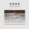 仿牛皮北欧现代拼接卧室床边床前地毯简约客厅飘窗厅垫 宽180×长260厘米（德邦配送） 牛皮豹纹（多尼尔）