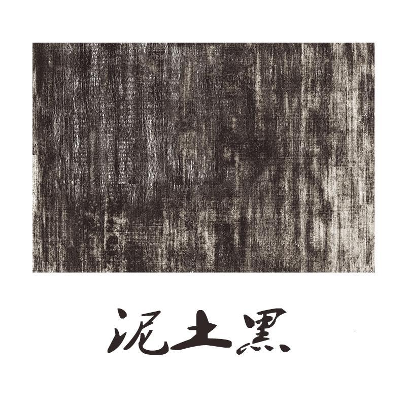 北欧简约素色客厅茶几地毯/日式美式地中海风现代卧室满铺ins民宿_3_1 80X160CM赠送小礼品 泥土黑