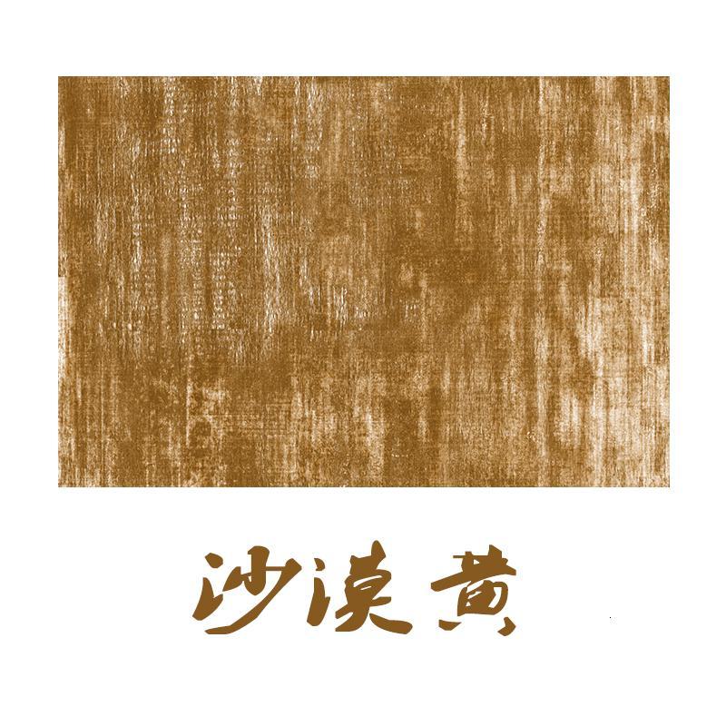 北欧简约素色客厅茶几地毯/日式美式地中海风现代卧室满铺ins民宿_3_1 定制其他尺寸联系客服 沙漠黄