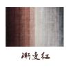 北欧简约素色客厅茶几地毯/日式美式地中海风现代卧室满铺ins民宿_3_1 定制其他尺寸联系客服 渐变红