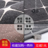 厨房地垫可擦防滑免洗防油吸水家用浴室脚垫垫子卧室地毯_747 套装50*80+50*120 小菱形灰色