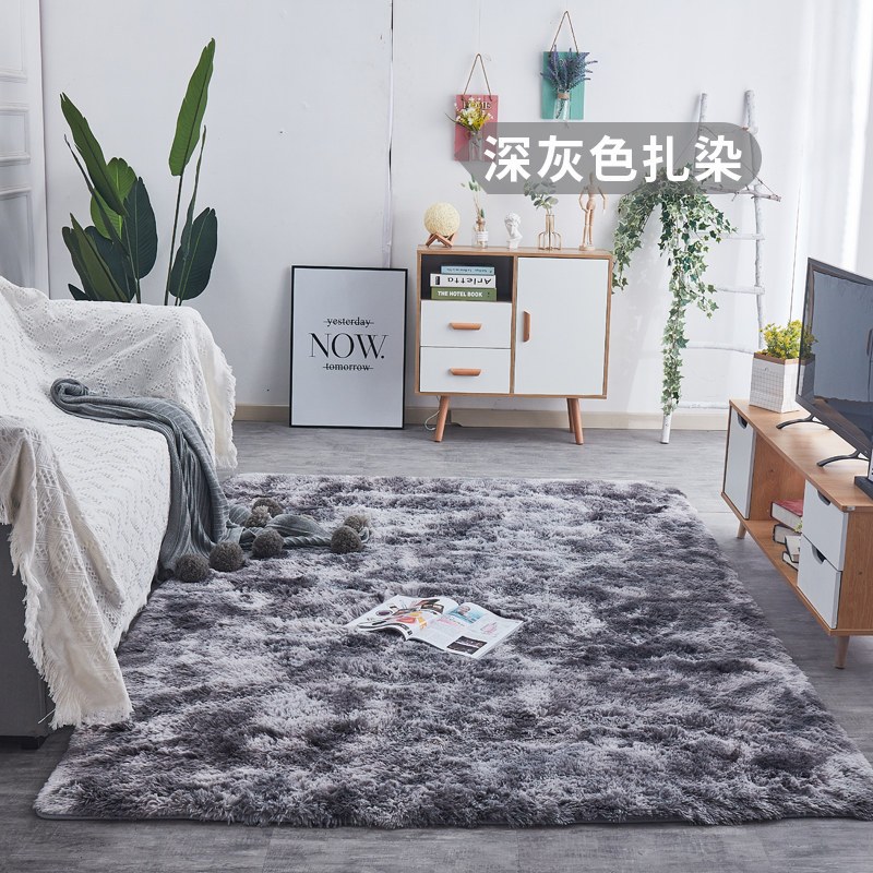 地毯卧室床边毯满铺长毛绒网红北欧客厅毛毯地垫可睡可坐_641 60x200cm【加密加厚】 深灰色扎染