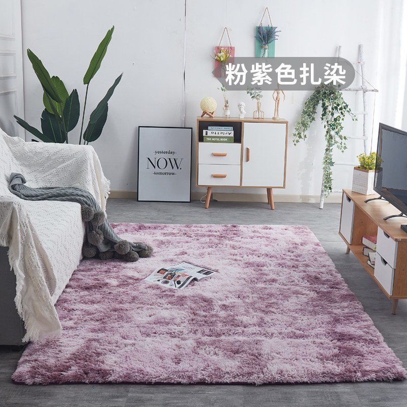 地毯卧室床边毯满铺长毛绒网红北欧客厅毛毯地垫可睡可坐_641 120x200cm【加密加厚】 粉紫色扎染