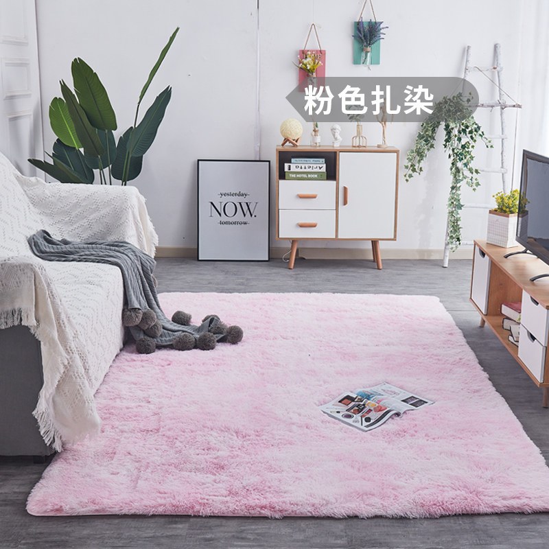 地毯卧室床边毯满铺长毛绒网红北欧客厅毛毯地垫可睡可坐_641 120x200cm【加密加厚】 粉色扎染
