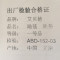 地毯客厅沙发茶几地垫卧室床边满铺地毯现代简约加厚ins风 1×2米 西瓜红