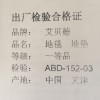 地毯客厅沙发茶几地垫卧室床边满铺地毯现代简约加厚ins风 0.8×2米 咖啡