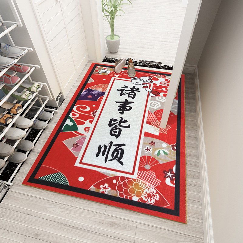 垫地毯家用喜庆口地垫玄关走廊卧室进防滑地毯_211_928_353_339 100×150厘米 字体诸事皆顺