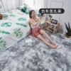 小地毯卧室床边少女ins风毛毯地垫装饰布置女生房间小沙发地毯_398_38 【床边地毯】80x200cm 驼色扎染