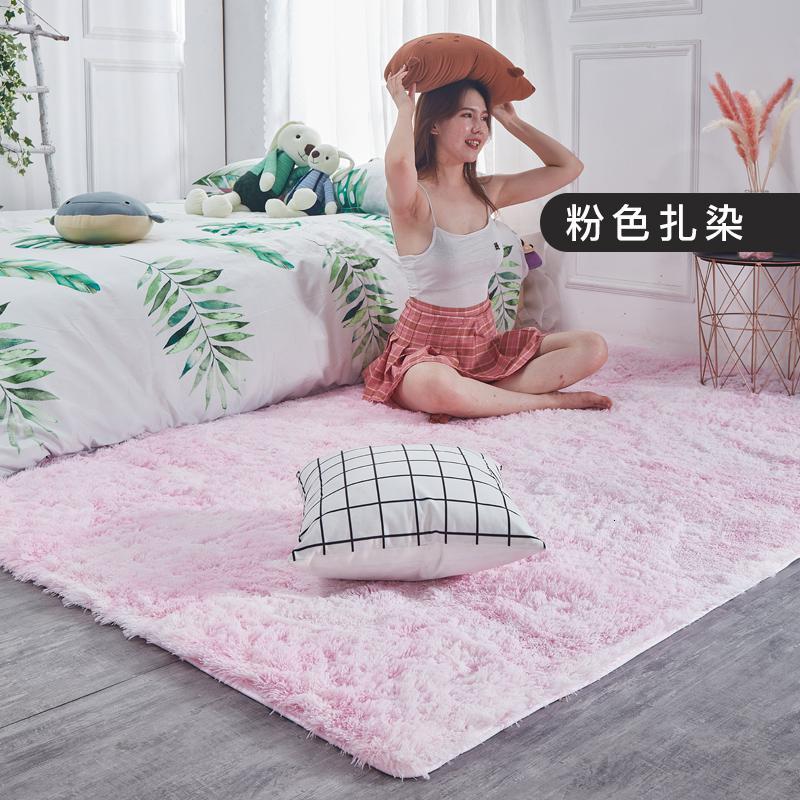 小地毯卧室床边少女ins风毛毯地垫装饰布置女生房间小沙发地毯_398_38 【小地毯】60x160cm 粉色扎染