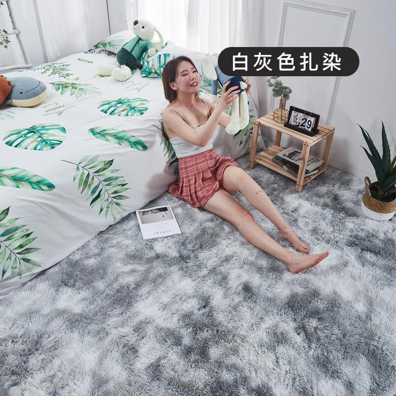 小地毯卧室床边少女ins风毛毯地垫装饰布置女生房间小沙发地毯_398_38 【小沙发地毯】140x200cm 白灰扎染
