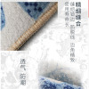 机织新中式客厅地毯简约卧室沙发茶几地毯书房中国风满铺定制_442 200×300厘米（德邦） 机织大展鸿图
