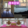 短毛客厅茶几地垫房间小地毯卧室满铺ins网红防潮垫子家用可定制_895 160x80厘米 酒红色