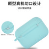 VIPin 适用苹果airpods pro夜光保护套airpods 3代 液态硅胶软套蓝牙耳机超薄防摔保护壳 夜光黄色