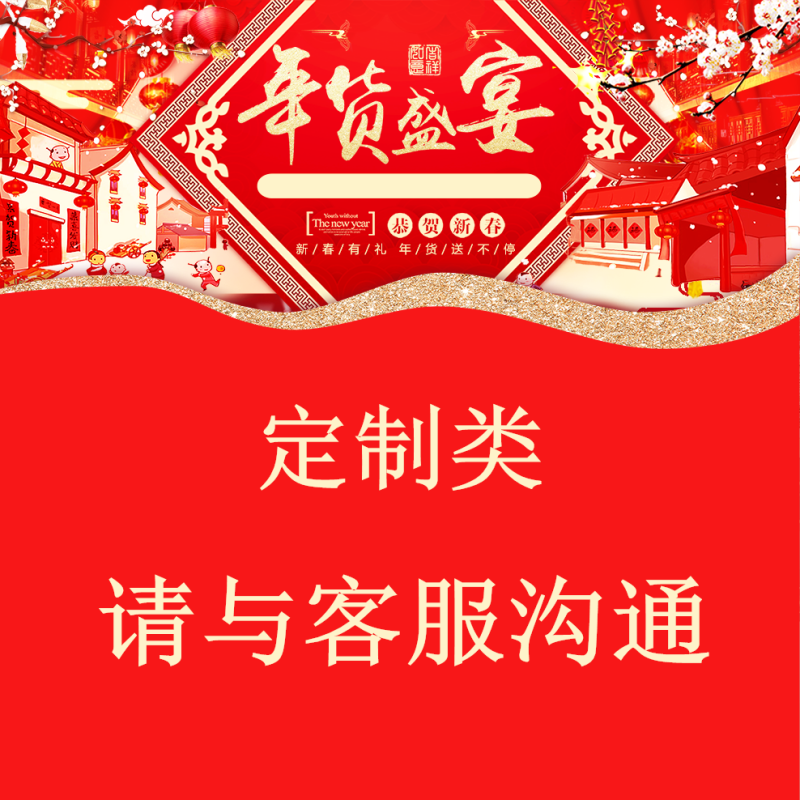 艾诺狄斯 简约现代办公家具主管桌单人位办公桌椅老板桌经理电脑桌带柜 定制（与客服沟通）