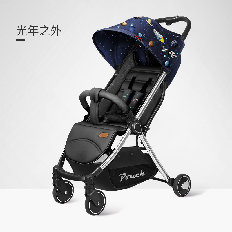 Pouch婴儿推车可坐可躺超轻便携简易折叠手推车婴儿车宝宝伞车Q8 Q8--光年之外