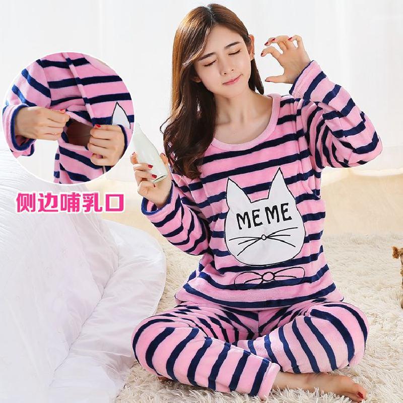 秋冬季加厚法兰绒月子服产后喂奶哺乳期外出珊瑚绒孕妇睡衣冬套装 莎丞4488 【XL】适合115-135斤 北极熊蓝