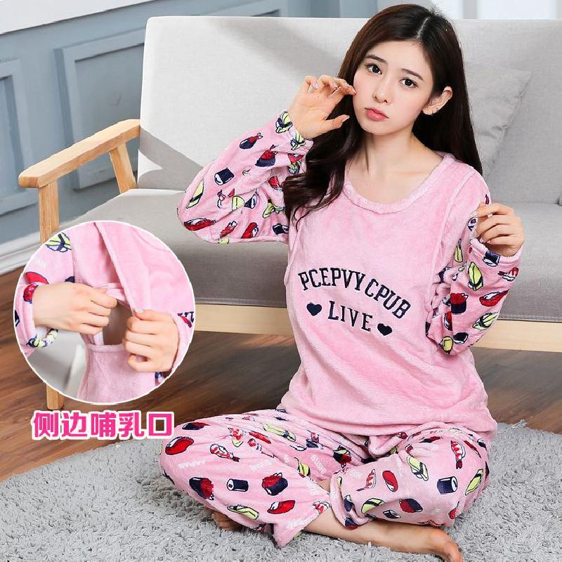 秋冬季加厚法兰绒月子服产后喂奶哺乳期外出珊瑚绒孕妇睡衣冬套装 莎丞4488 【XXL】适合135-155斤 859-1小松鼠蓝