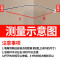 VIERUODIS免打孔L型浴帘杆套装防水浴帘套装U型浴帘杆套装弧形浴帘杆涤纶布_207 不配浴帘 免打孔B款
