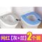 VIERUODIS加厚马桶坐垫家用马桶垫保暖坐便器套粘贴式北欧风通用秋冬季防水 网红【灰+兰】2个装