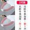 VIERUODIS润硕马桶垫【可水洗】通用马桶贴无痕静电粘贴家用马桶坐垫水晶绒 粉色（2对装）仙人掌（加大款）