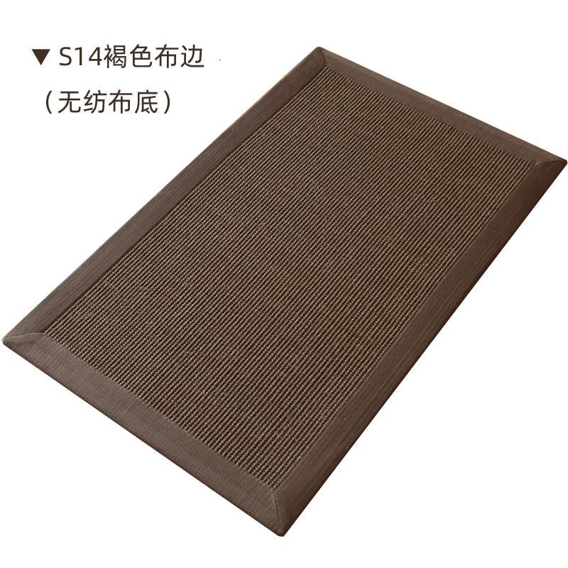塞尚现代简约玄关进剑麻地垫客厅茶几地毯防滑脚垫卧室垫定制_382 100cm&times;150cm S14褐色布边+无纺布底