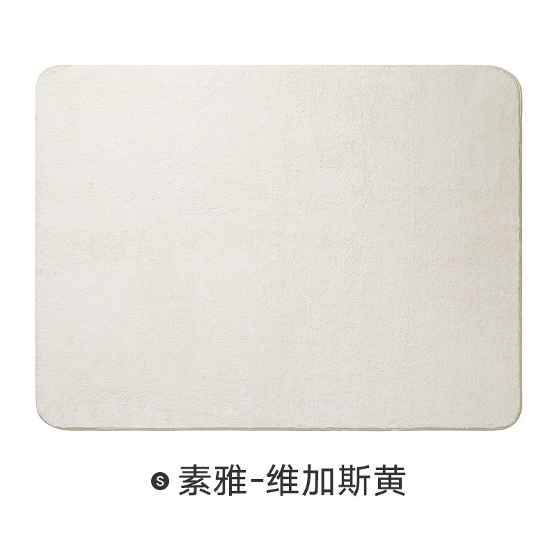 地毯卧室纯色床边毯北欧风加厚房间长方形现代简约客厅沙发茶几毯_1 160×160cm【可折叠易收纳】 素雅-维加斯黄【方形】
