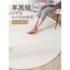 简约纯色圆形地毯客厅沙发茶几地垫现代北欧风家用卧室电脑椅毯子_2 100x100cm【厚实绒毛】 素雅-米索斯灰
