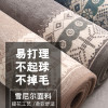 进地垫家用防滑简约入户脚垫客厅卧室垫子定制加厚口地毯垫_3 140*160cm 日式蓝色