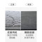 别墅大口半圆橡胶脚垫家用入户进耐磨垫子进户地垫垫地毯_3 60x90cm 多洛巴-深灰色