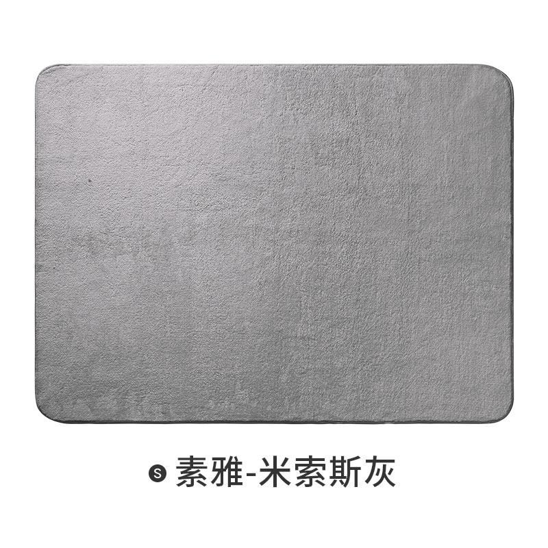 北欧家用卧室床边满铺脚踏垫客厅茶几地垫简约现代沙发榻榻米地毯_3 60x180cm【亲肤细腻】 素雅-米索斯灰