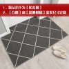 进地垫家用客厅卧室红色地毯喜庆地板脚垫定制口北欧入户垫子_261 80*120cm 大网格灰